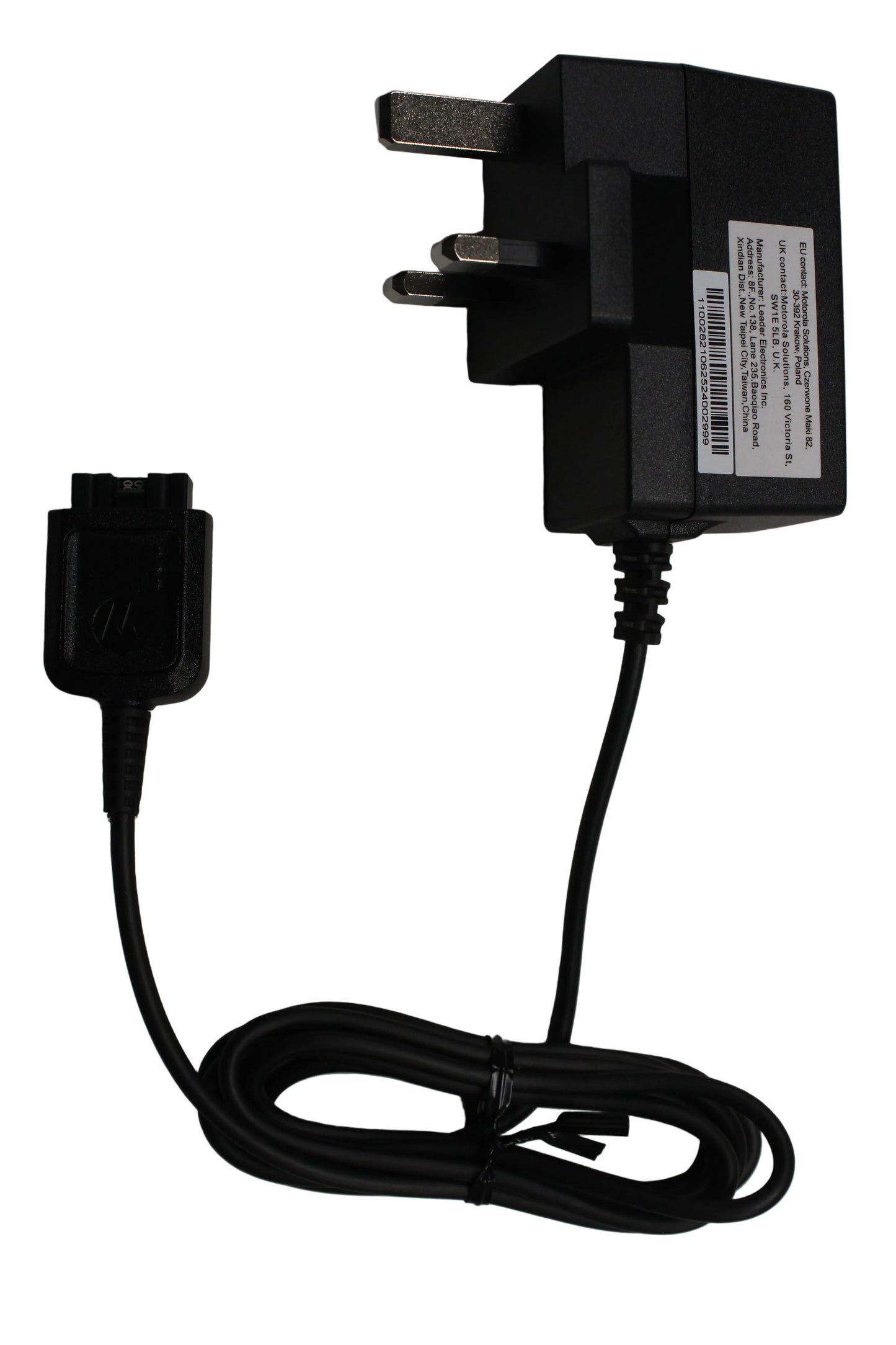 Power Supply Black Motorola