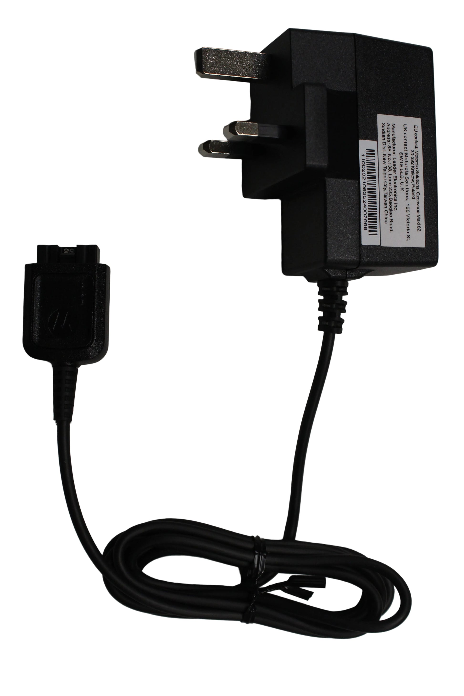 Power Supply Black Motorola