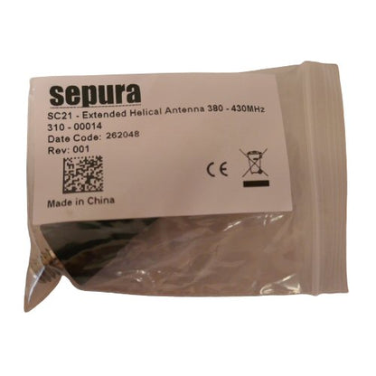 SC21 Extended Helical Antenna 380MHz to 420 Mhz (Green Dot) 51mm