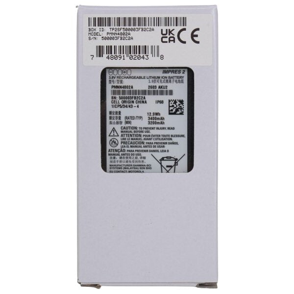 Motorola PMNN4082A Battery Li-ION 3400mAh MXP600 — Motorola solutions retail box with PMNN4082 Battery with label on a white background