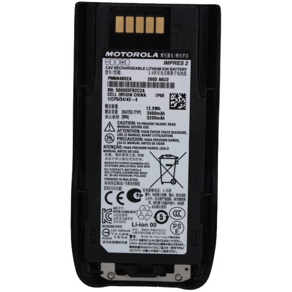 Motorola PMNN4082A Battery Li-ION 3400mAh MXP600 — Motorola MXP600 battery with detailed specifications and 5 contact points on a white background